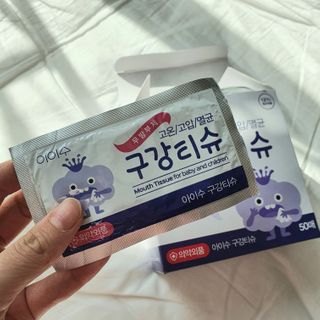 꼬미님이 올린 리뷰 사진 2
