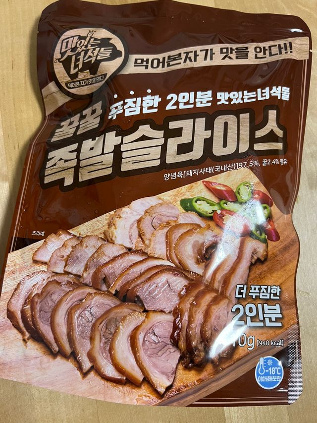 쿠팡리뷰_ 맛있는녀석들 족발슬라이스 410g 리뷰 사진