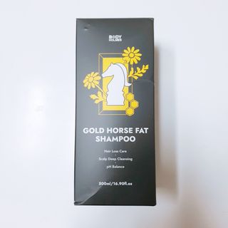 [바디홈즈] 골드 마유 샴푸 — 4.5점을 준 리뷰어가 2021년 2월 올린 사용 사진