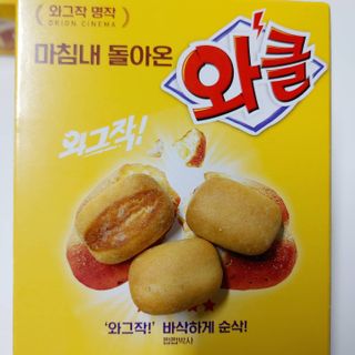 푸돌e님이 올린 리뷰 사진 3