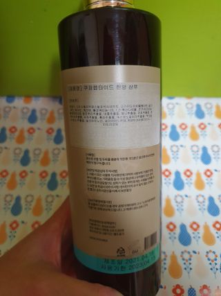 빠빠야님이 올린 리뷰 사진 2