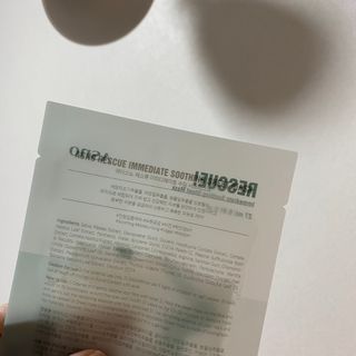 에이스노 레스큐 이미디에이트 수딩 시트마스크 — 5점을 준 리뷰어가 2021년 11월 올린 사용 사진