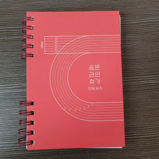 까까님이 올린 리뷰 사진 1