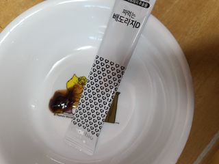 피치피치님이 올린 리뷰 사진 4