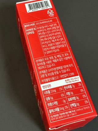 레드닥터 대추방울토마토 + 본생강 망고맛 스틱형 젤리 — 5점을 준 리뷰어가 2022년 12월 올린 사용 사진