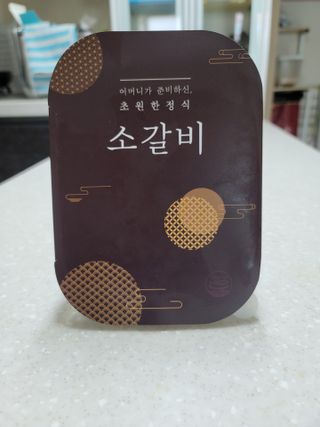 아라마미님이 올린 리뷰 사진 1