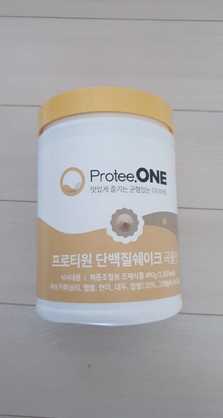 프로티원 단백질쉐이크 곡물맛 2주분 1통+보틀 — 4.5점을 준 리뷰어가 2021년 3월 올린 사용 사진