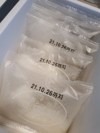 종로복떡방 레트로 3총사 바람떡 세트 — 5점을 준 리뷰어가 2021년 5월 올린 사용 사진