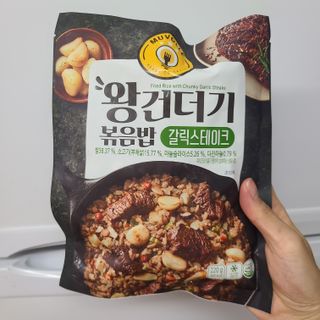 한성기업 무볼레 왕건더기 볶음밥 갈릭스테이크 — 5점을 준 리뷰어가 2021년 10월 올린 사용 사진
