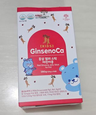 건브로맘님이 올린 리뷰 사진 1