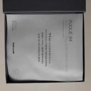약손명가코스메틱 에오스보떼 푸가 64 스킨 핏 콜라겐 매직 마스크 — 5점을 준 리뷰어가 2021년 1월 올린 사용 사진