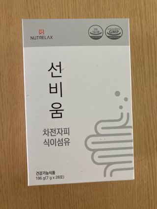 [뉴트릴렉스] 선비움 첨가물 없는 착한 차전자피 식이섬유  2박스 — 5점을 준 리뷰어가 2021년 7월 올린 사용 사진