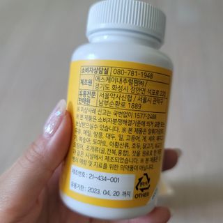 뽀잉뽀잉님이 올린 리뷰 사진 2