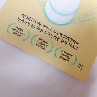 행운이가득가득❤️❤️❤️님이 올린 리뷰 사진 2