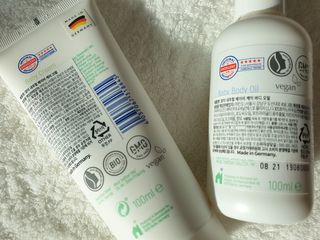 mom e 맘이 내추럴 베이비 케어 크림+바디오일 — 5점을 준 리뷰어가 2021년 2월 올린 사용 사진