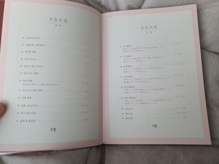 박하정님이 올린 리뷰 사진 1