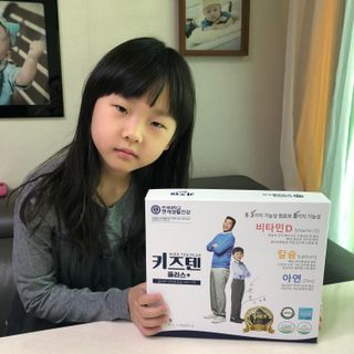 키즈텐플러스 연세 키즈텐 플러스 1개월 — 5점을 준 리뷰어가 2021년 3월 올린 사용 사진