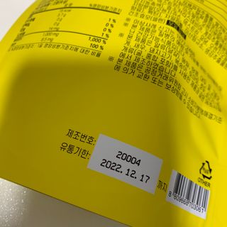 블루베리소다님이 올린 리뷰 사진 2