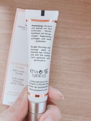 산수시 일루미네이팅 펄 영양 다크서클 스틱 아이 크림 케어 15ml — 4점을 준 리뷰어가 2021년 6월 올린 사용 사진