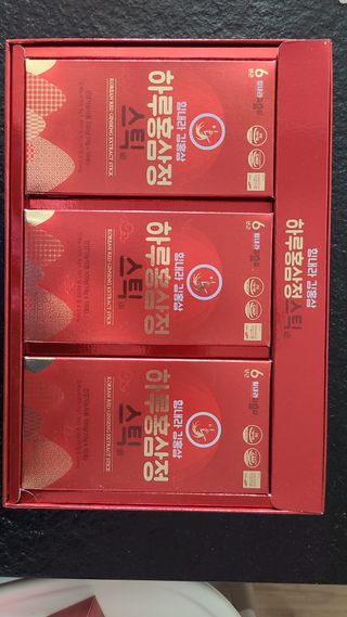 힘내라김홍삼 하루홍삼정스틱 10g x 30포 — 5점을 준 리뷰어가 2021년 4월 올린 사용 사진