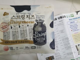 수니니님이 올린 리뷰 사진 1