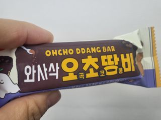 씨알푸드 씨알로 오초땅바 30G 12개입 — 4점을 준 리뷰어가 2022년 3월 올린 사용 사진