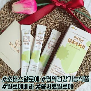쁘띠피츄님이 올린 리뷰 사진 1