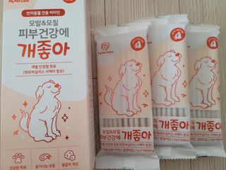 My Pet Care 모발과 모질 피부건강에 개좋아 — 5점을 준 리뷰어가 2020년 12월 올린 사용 사진