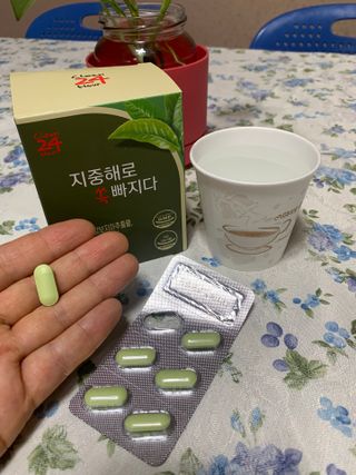 클린24시간 지중해로 쏙빠지다 1SET (800mg*60정) — 5점을 준 리뷰어가 2023년 6월 올린 사용 사진