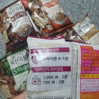 Eileen님이 올린 리뷰 사진 3