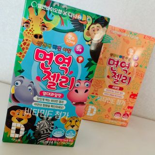루야야아❤️님이 올린 리뷰 사진 2