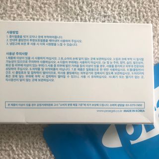 J님이 올린 리뷰 사진 3