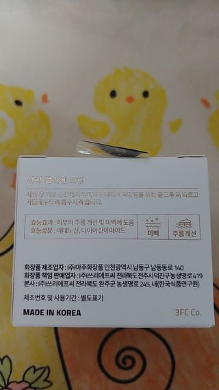너구리양님이 올린 리뷰 사진 3