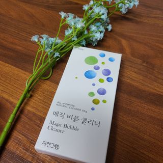 자연그램 매직버블클리너 스틱형 5포x 2세트 — 5점을 준 리뷰어가 2021년 1월 올린 사용 사진