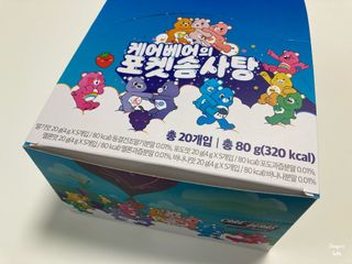스낵스 포켓솜사탕 4가지맛 🍓딸기🍈멜론🍌바나나🍇포도 (총 20봉) — 5점을 준 리뷰어가 2024년 2월 올린 사용 사진