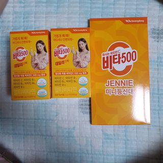채은맘81님이 올린 리뷰 사진 1