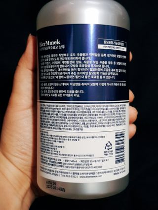 수야님이 올린 리뷰 사진 2