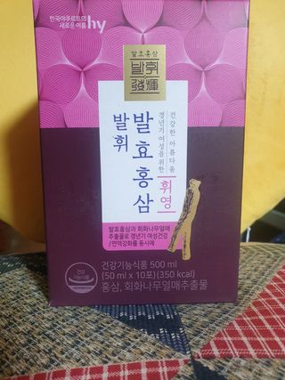 찐님이 올린 리뷰 사진 1