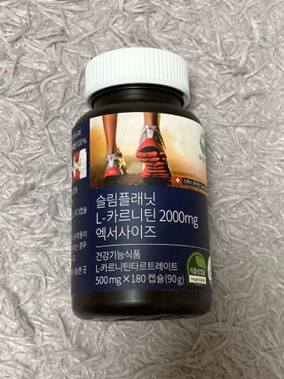슬림플래닛 L카르니틴 2000mg 엑서사이즈 — 4점을 준 리뷰어가 2021년 9월 올린 사용 사진
