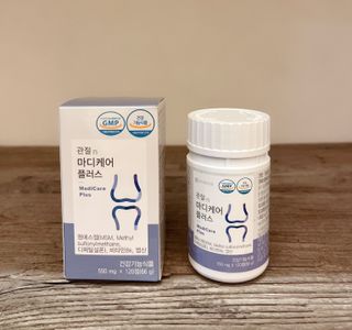 프리마인 평생 써야하는 관절의 건강을 위한 완벽설계 솔루션 관절n마디케어 플러스 120정 — 4.5점을 준 리뷰어가 2022년 10월 올린 사용 사진