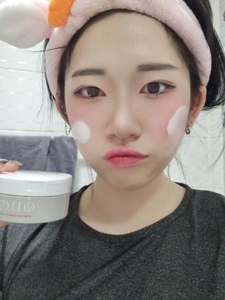 듀오코리아 [듀오] 피부맞춤형 저자극 클렌징밤 1종 랜덤발송 (모공케어,안색개선,안티에이징,블랙헤드) — 5점을 준 리뷰어가 2022년 4월 올린 사용 사진