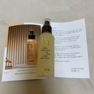 하멜 비건 더블샷 12GF 코어 글로우 미스트 세럼 — 4점을 준 리뷰어가 2022년 8월 올린 사용 사진