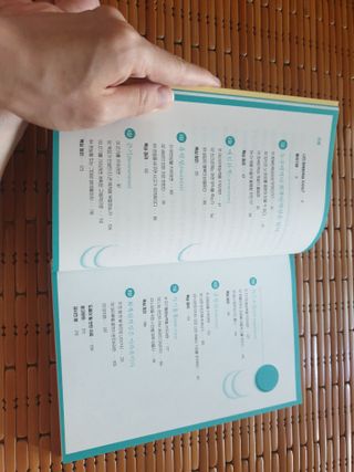 은벼리님이 올린 리뷰 사진 3