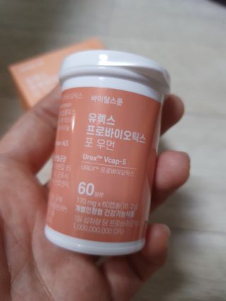 스마일뇽뇽님이 올린 리뷰 사진 2