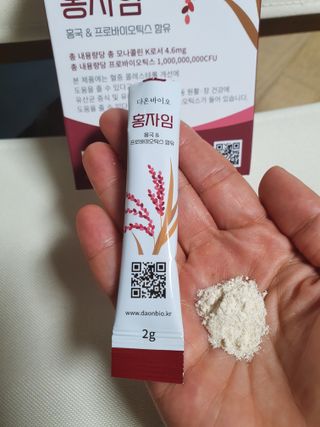 하루 1포로 콜레스테롤, 유산균, 고역가 소화효소까지 한번에 섭취! 다온바이오 홍자임 1개월분(30포) — 4점을 준 리뷰어가 2022년 12월 올린 사용 사진
