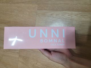 misojul님이 올린 리뷰 사진 1