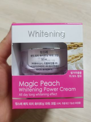 랑스레 매직피치 화이트닝 파워 화이트닝크림 — 5점을 준 리뷰어가 2021년 4월 올린 사용 사진