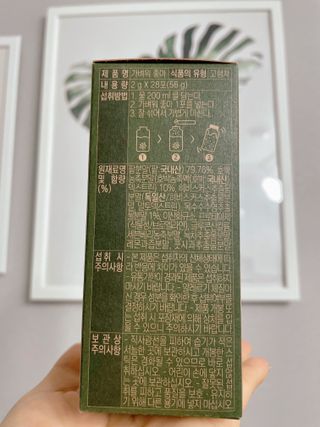 딸기우유님이 올린 리뷰 사진 4