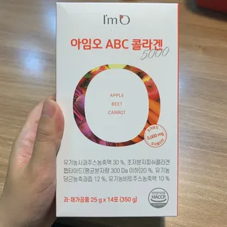 아임오 ABC 콜라겐 젤리 14포 — 5점을 준 리뷰어가 2021년 10월 올린 사용 사진