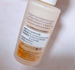 산수시 데포 세럼 수분 물광 비타민 에센스 50ml 기초화장품 — 5점을 준 리뷰어가 2021년 7월 올린 사용 사진